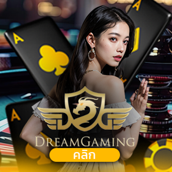 _Dream_Gaming-2